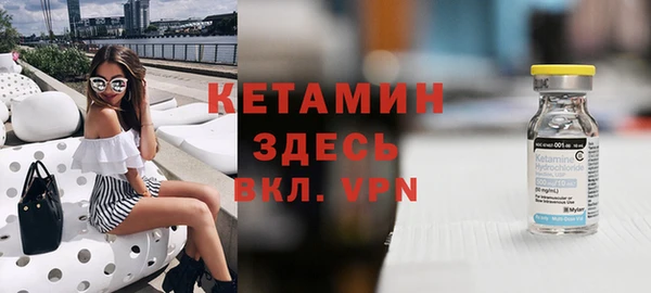 мдма Няндома