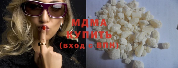 кокаин перу Аркадак