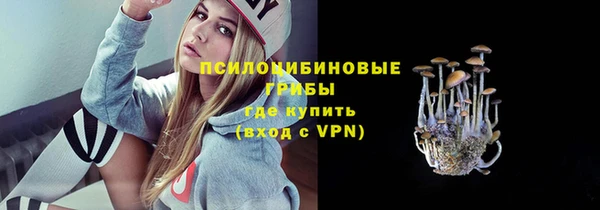кокаин перу Аркадак