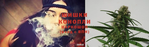 кокаин перу Аркадак