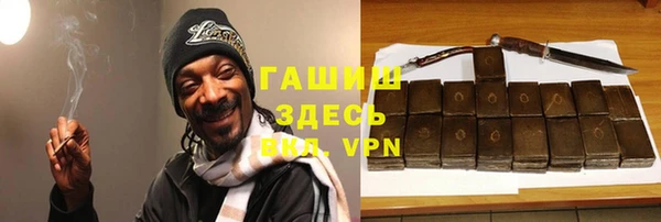 мдма Няндома