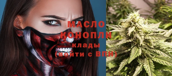 гидропоника Армянск