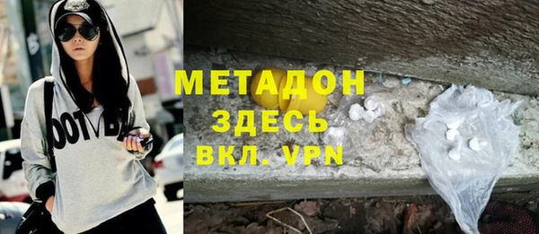 скорость mdpv Нягань