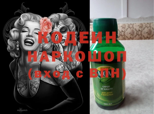 гидропоника Армянск