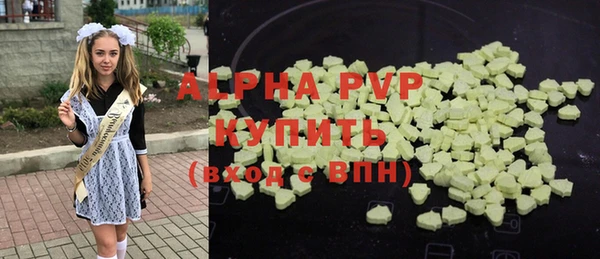 гидропоника Армянск