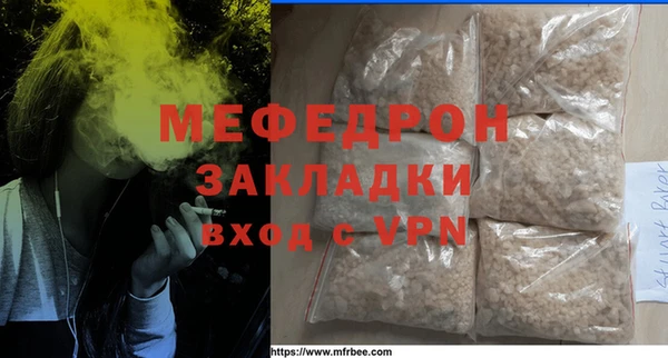 гидропоника Армянск