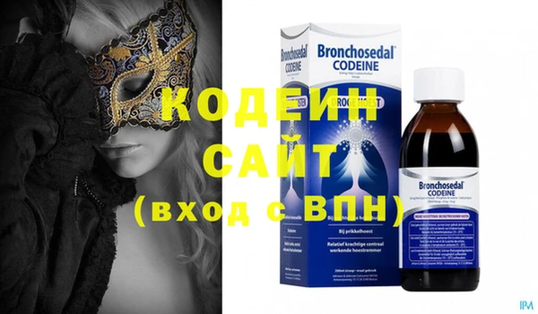 кокаин перу Аркадак