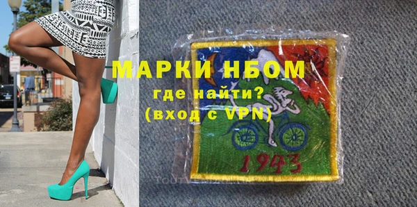 кокаин перу Аркадак