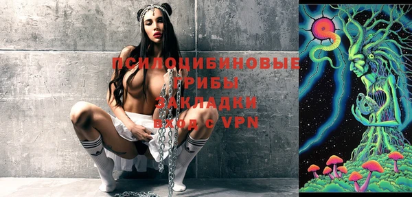 кокаин перу Аркадак