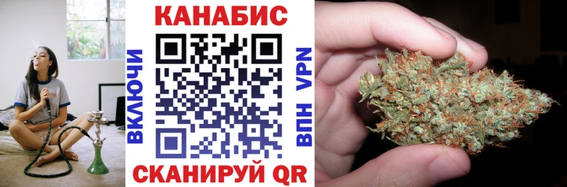 Конопля планчик Покров